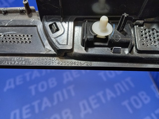 42559426 GM Молдинг крыла переднего левого купить в Украина