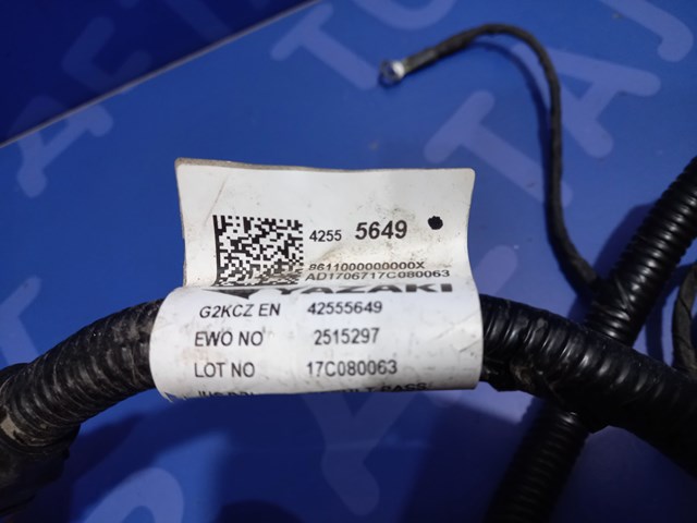 GM 42559514 в наличии Винница