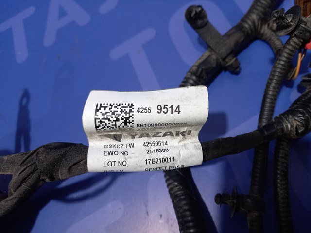 42559514 GM купить в Житомир