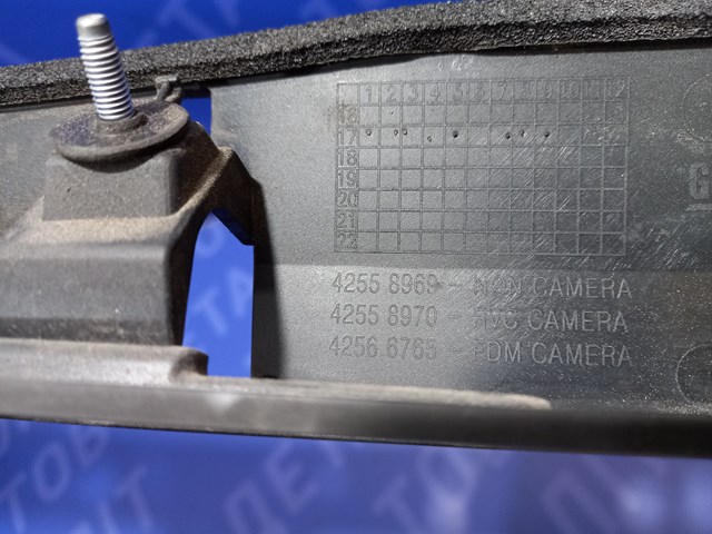 42559948 купить Полтава