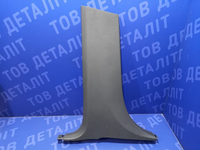 GM 42573350 Обшивка стойки кузова внутренняя средняя нижняя левая в наличии Запорожье