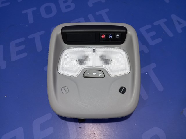 GM 42583463 Плафон освещения салона (кабины) в наличии Каменское