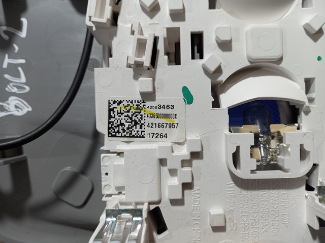 GM 42583463 Плафон освещения салона (кабины) в наличии Винница