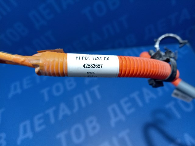 42583657 GM купить в Хмельницкий