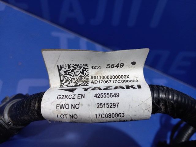 42588006 GM купить в Николаев