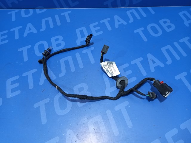 42589330 GM купить в Полтава