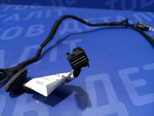 42589330 GM купить в Павлоград
