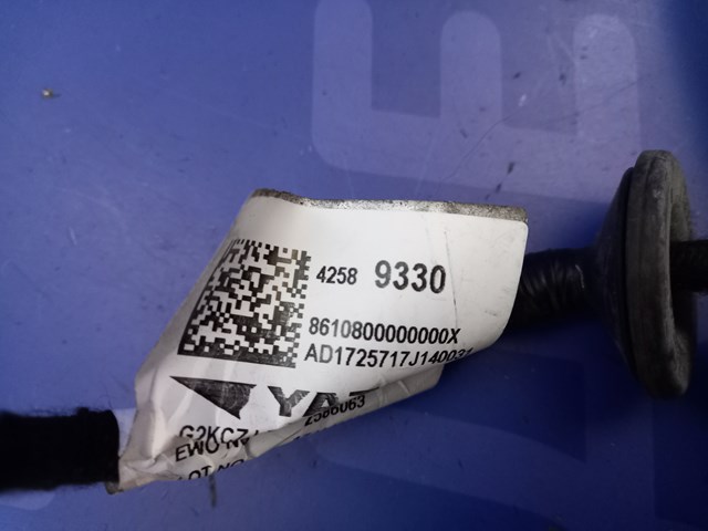 42589330 купить Харьков