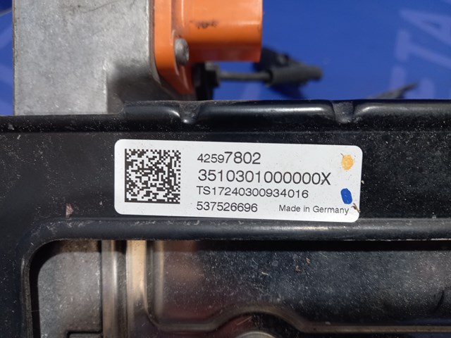 GM 42597802 Электро подогреватель охлаждающей жидкости в наличии Чернигов