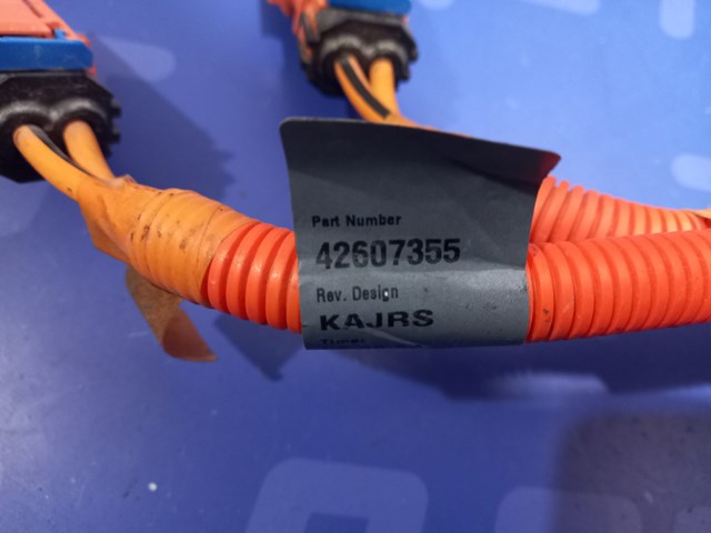 42607355 GM купить в Ирпень