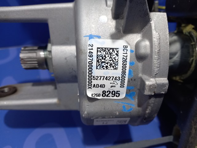 GM 42608297 Рулевая колонка в наличии Каменское