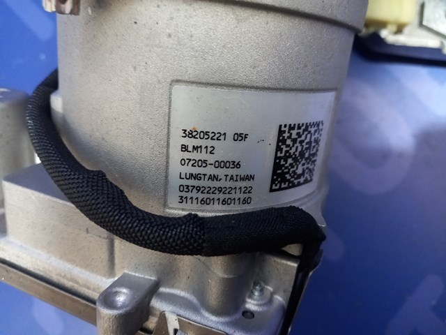 42608297 GM Рулевая колонка купить в Запорожье