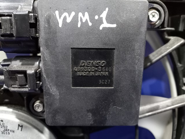 45122XC00A SUBARU купить в Украина