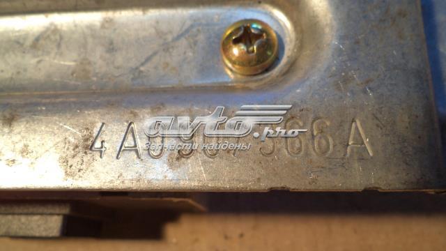 4A0951173 VAG купить в Николаев