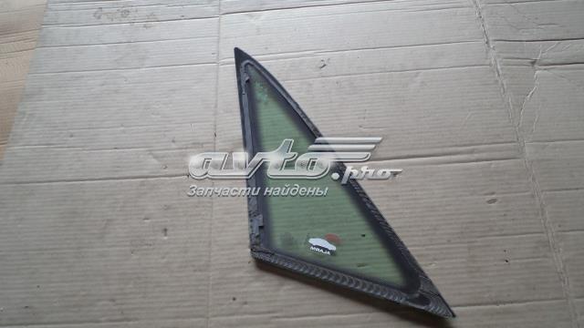 4A5845300Q VAG