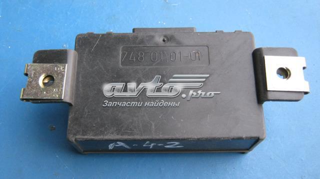 VAG 4B0951173 Блок управления сигнализатора движения в наличии Харьков