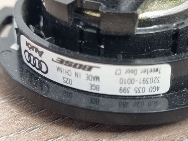 4G0035399 купить Сумы