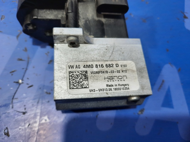 Клапан TRV, кондиционера 4M0816682D VAG