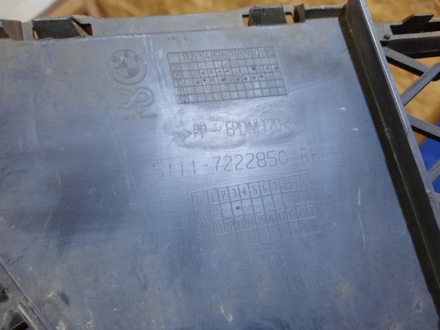 51117222856 BMW Решетка бампера купить в Тернополь