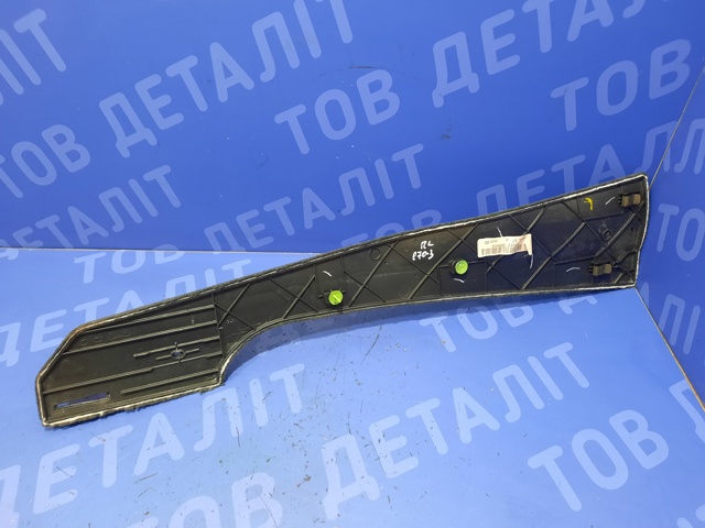 51166834705 BMW купить в Черновцы