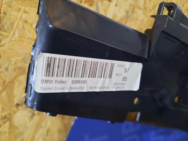 51166954938 BMW Консоль панели управления центральная купить в Черновцы