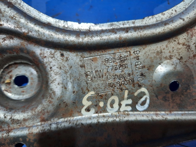 51166954951 BMW купить в Черновцы