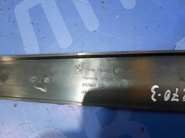 BMW 51167161769 в наличии Хмельницкий