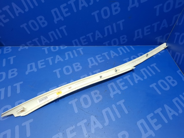BMW 51169202111 в наличии Днепр