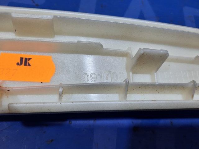 51169202111 BMW купить в Николаев