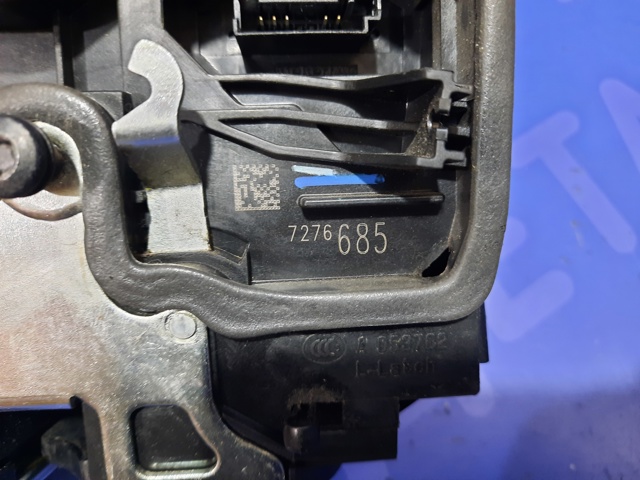 51227229459 BMW Замок двери задней левой купить в Украина