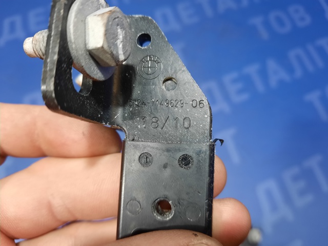 51247149629 купить Сумы