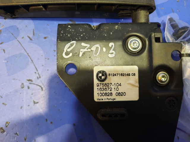51247162149 BMW Ручка крышки багажника (двери 3/5-й задней) наружная купить в Винница