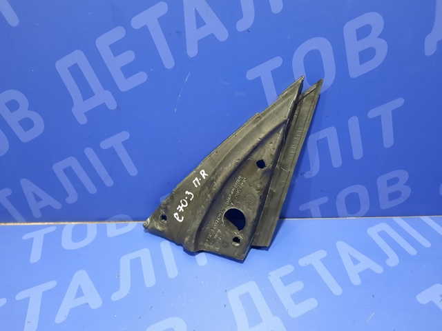 51337129724 купить Николаев