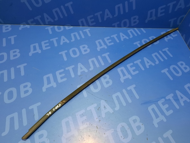 51337207841 BMW купить в Черкассы