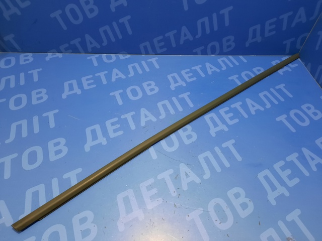 51357207843 BMW купить в Днепр