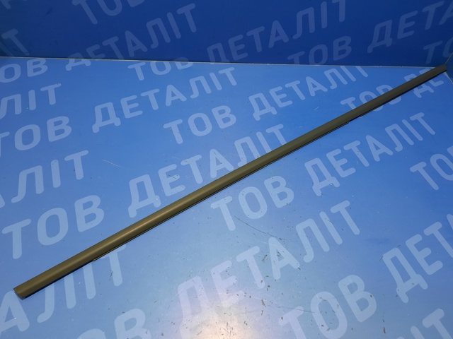 51357207844 купить Павлоград