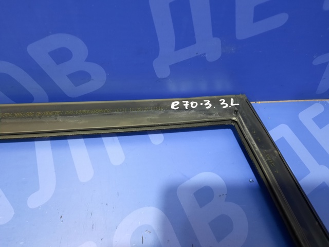 51357305631 купить Харьков