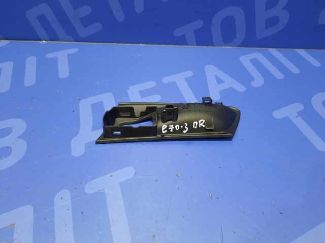 51416973736 BMW Накладка ручки двери купить в Харьков