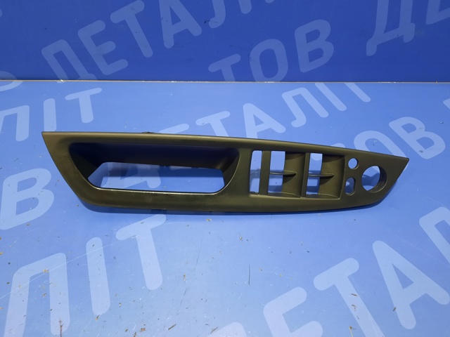 51416975791 BMW купить в Харьков