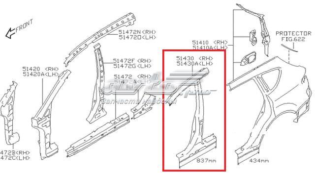 SUBARU 51429XA00A9P Стойка кузова в наличии Тернополь
