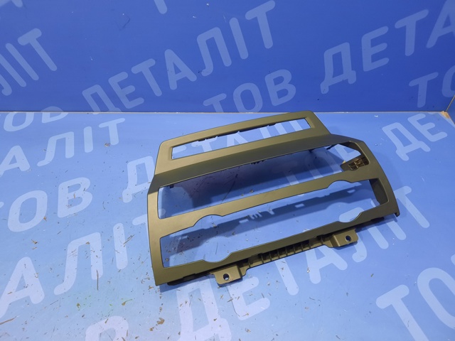 BMW 51456967464 в наличии Чернигов