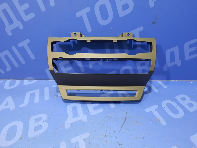 BMW 51456967464 в наличии Украина