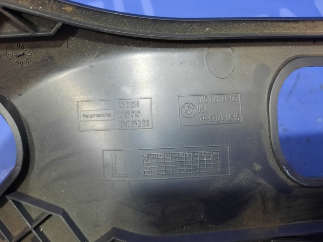 51457161786 BMW купить в Полтава