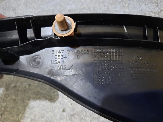 51476954905 BMW купить в Ирпень