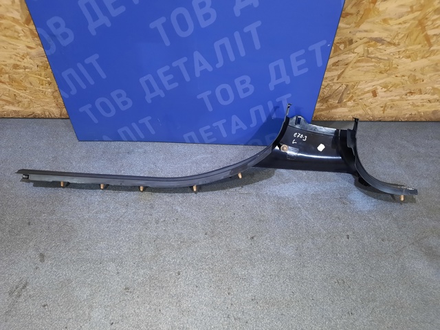51476954905 BMW купить в Житомир