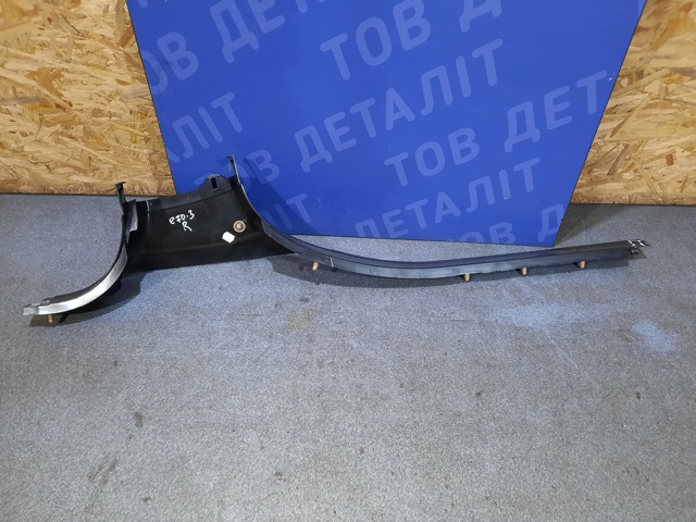 BMW 51476954906 в наличии Ирпень