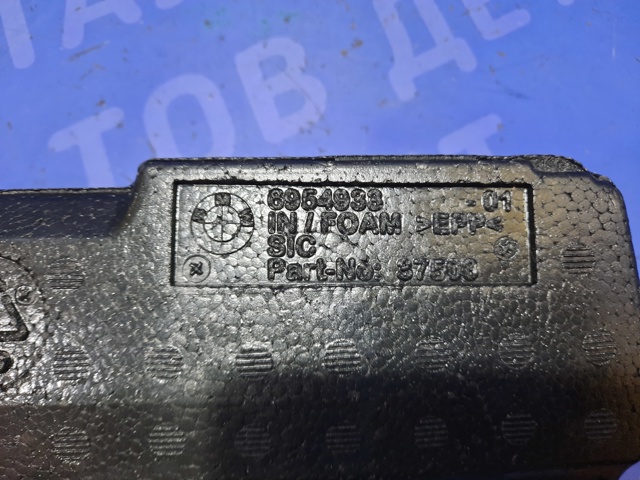 51476954933 BMW купить в Харьков