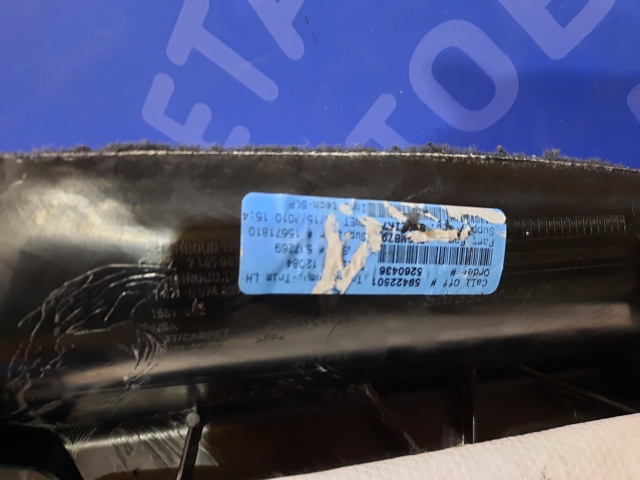 BMW 51477253939 Облицовка багажного отсека левая в наличии Николаев