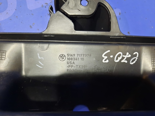 51497177378 BMW купить в Львов