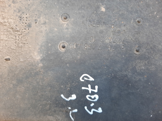 51757158405 BMW Защита днища, топливного бака купить в Хмельницкий